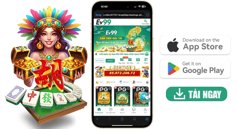Giải đấu VIP đặc biệt